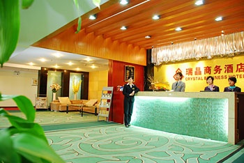 Reception Desk - Crystal Business Hotel - Xi'an