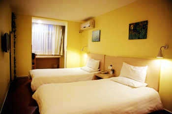 Twin Room - Hanting Express(xian Xiaozhai)