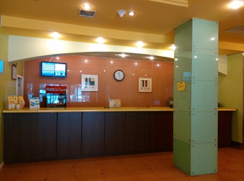  - Home Inn (Xi`an Railway Station)