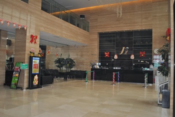  - JinJiang Inn (West Erhuan Xian)