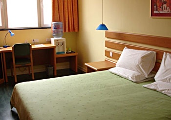 Guest Room - Home Inn Changying East Road - Xi'an