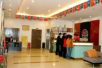 Lobby - Keyi Chain Hotel  