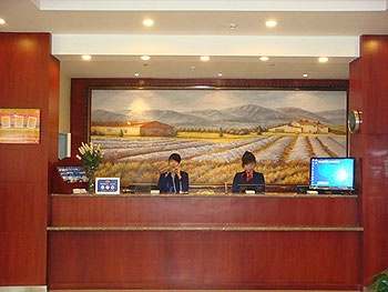 Reception Desk - Hanting Express(Xi an Gaoxin Yi Lu )