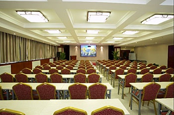 Meeting Room - Super 8 Xian Jun Jing  