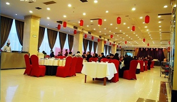  - Xi`an Hotel.