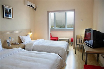  - Jialili Express Hotel (Xi'an Gaoxin)