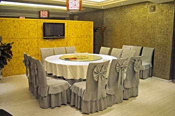 Restaurant - Tian De Lun Hotel  