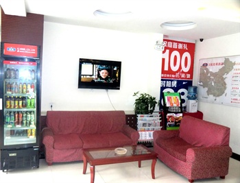  - Hanting Express Youyi Road  