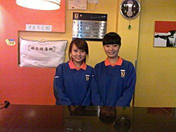 Reception Desk - 7 Days Inn (Xian Dachaishi)