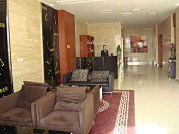 Lobby - Yulin Sihai Mingyuan Hotel