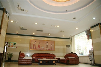  - Xian Tangsheng Pavilion Hotel