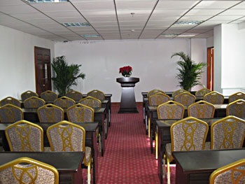 Meeting Room - Super 8 Hotel( Xian Huangcheng) 