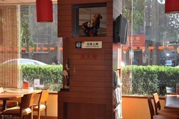  - Hotel Ibis Xian