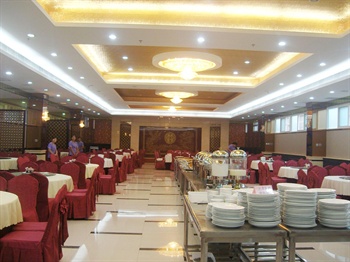  - Xiehe Hotel - Xi'an