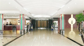  - Xiehe Hotel - Xi'an