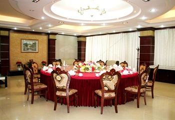  - Xiehe Hotel - Xi'an