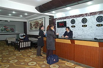 Lobby - Xi'an West Eight Road Hotel