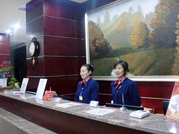 Lobby - Hanting Express Tumen - Xi'an