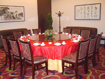  - Zhong An Home Hotel - Xi'an