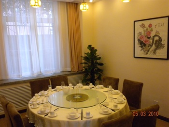  - Zhong An Home Hotel - Xi'an