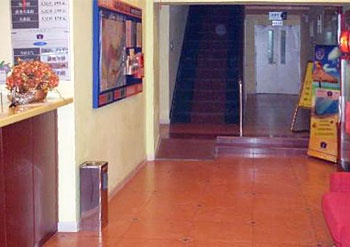 Lobby - Home Inn Drum and Bell Tower - Xian