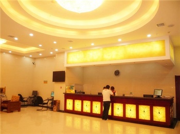  - GreenTree Inn Xi’an  North Gate Railway Station Express Hotel