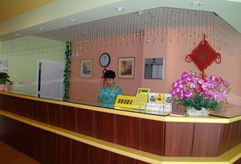 Reception Desk - Home Inn Xi'an East Gate