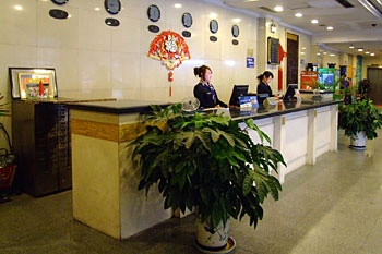 Lobby - 