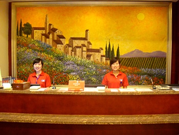 Reception Desk - Hanting Express (Jiaotong University) - Xi'an