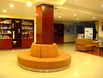 Lobby - Hanting Express (Jiaotong University) - Xi'an