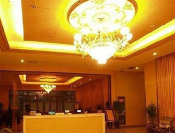  - Xi'an Mai Heng Apartment Hotel