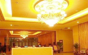  - Xi'an Mai Heng Apartment Hotel