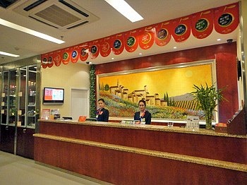 Reception Desk - Hanting Express South Gate Zhenxing Road - Xi'an