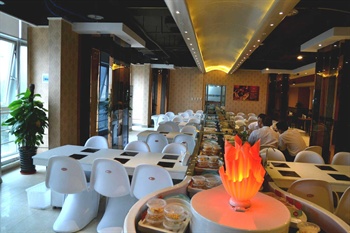  - Shaanxi Haojia Business Hotel Xi'an Future City