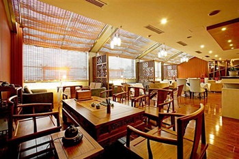  - Kasen Hotel Jianguo Road - Xi'an