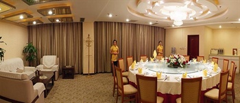  - Car City Hotel Shanxi