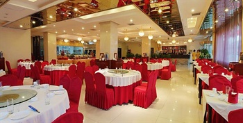  - Car City Hotel Shanxi