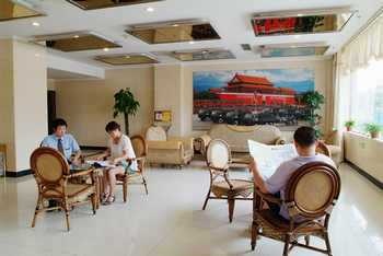 Lobby Lounge - Car City Hotel Shanxi