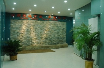 Lobby - 3E Business Hotel - Xi'an