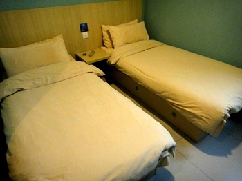  - Xi'an Baishi Express Hotel - Jiefang Road