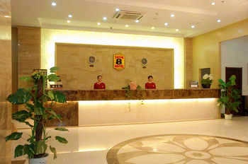 Lobby - Super 8 Hotel - Xi'an