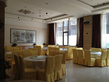  - Super 8 Hotel - Xi'an