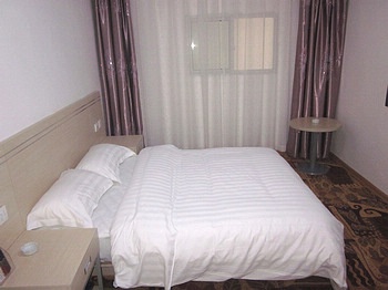 -- - Xi'an Runjia Express Hotel Huangcheng North Road