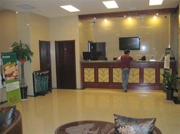  - GreenTree Inn Xi'an World Expo Express Hotel