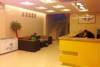 Lobby - Xi'an Jinhui Business Hotel