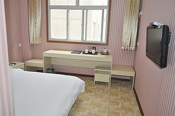 -- - Xi'an Jinhui Business Hotel