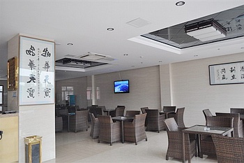 Lobby - Xi'an Jinhui Business Hotel