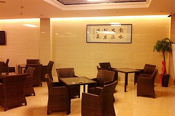 Lobby Lounge - Xi'an Jinhui Business Hotel