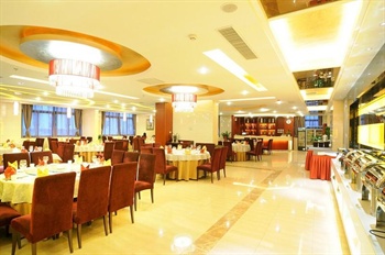  - Best Western Bestway Hotel - Xi'an