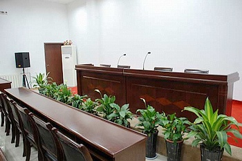 Meeting Room - Xueyuan Hotel - Xi'an